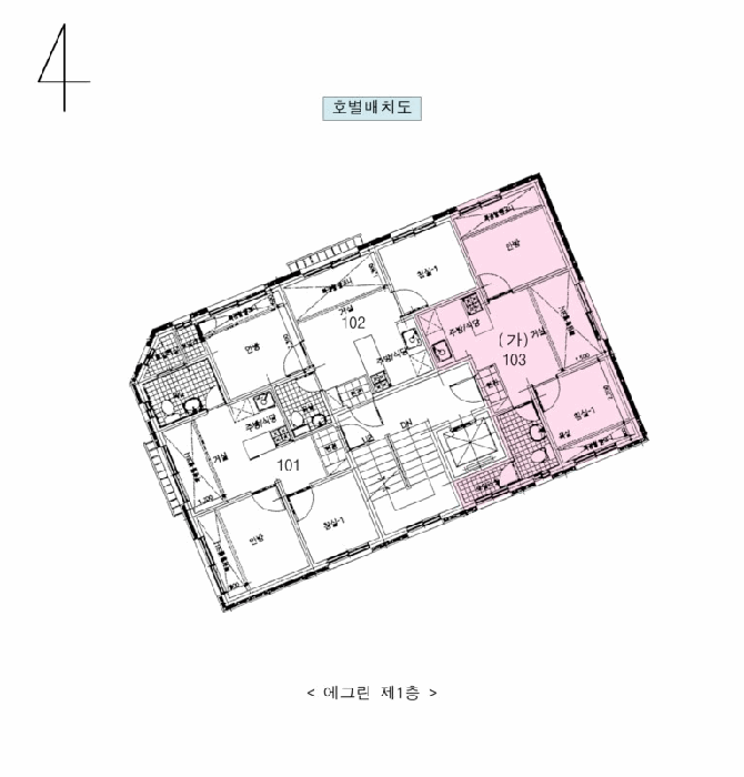 서울 동작구 상도동 다세대 경매 물건 사진 5 · 2026타경15