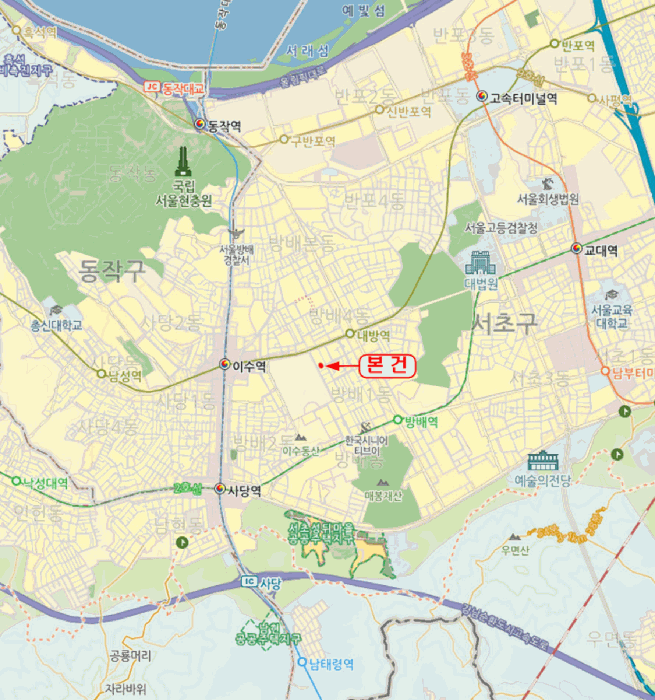 서울 서초구 방배동 도로 경매 물건 사진 3 · 2026타경62