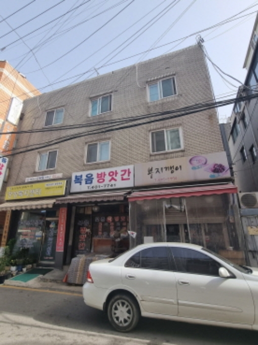 서울 송파구 거여동 주상복합 경매 물건 사진