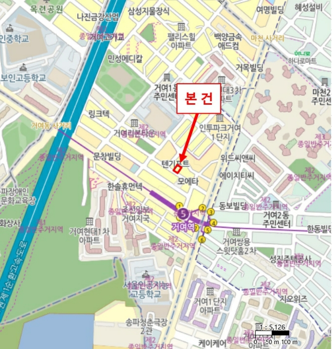 서울 송파구 거여동 주상복합 경매 물건 사진 6 · 2023타경877