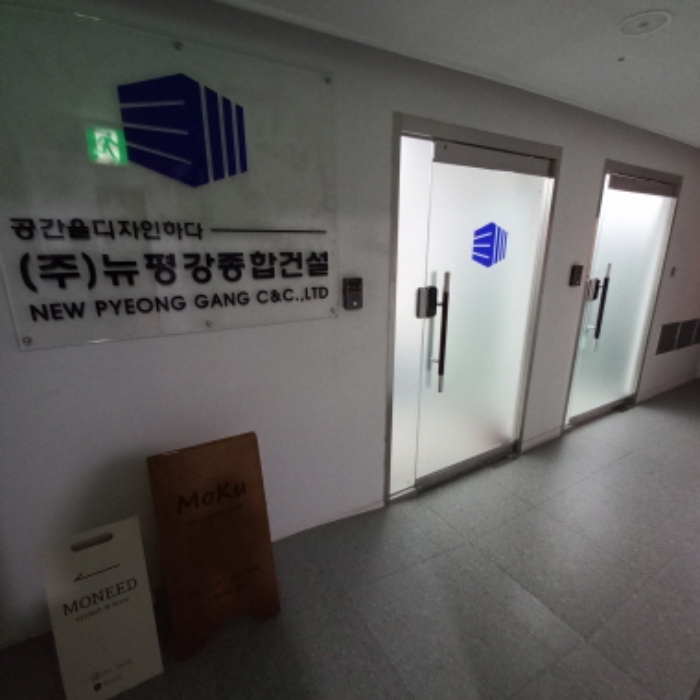 서울 광진구 중곡동 오피스텔 경매 물건 사진 4 · 2024타경454
