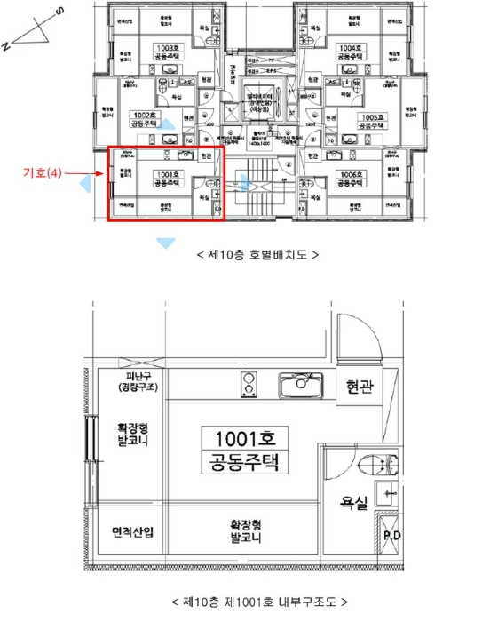 서울 강동구 성내동 근린시설 경매 물건 사진 4 · 2024타경52936