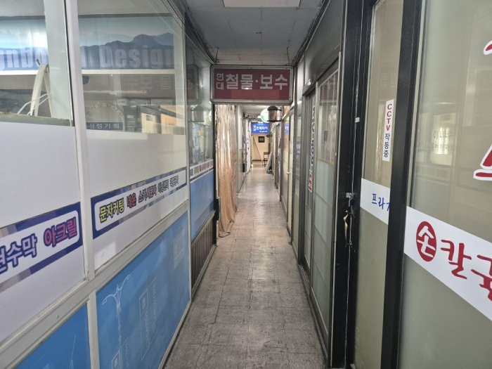 서울 송파구 가락동 근린시설 경매 물건 사진 6 · 2024타경53250