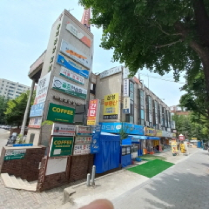 서울 송파구 가락동 근린시설 경매 물건 사진