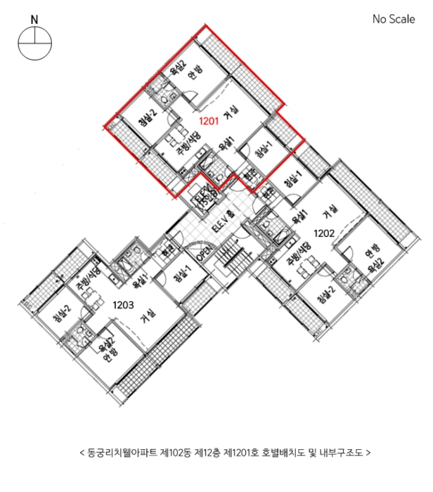 서울 송파구 가락동 아파트 경매 물건 사진 5 · 2024타경54093