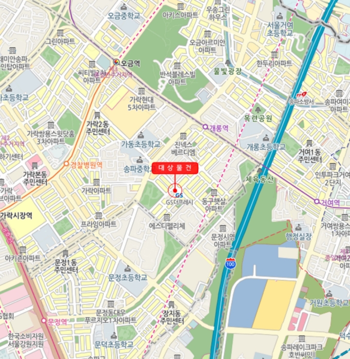 서울 송파구 가락동 아파트 경매 물건 사진 4 · 2024타경54093