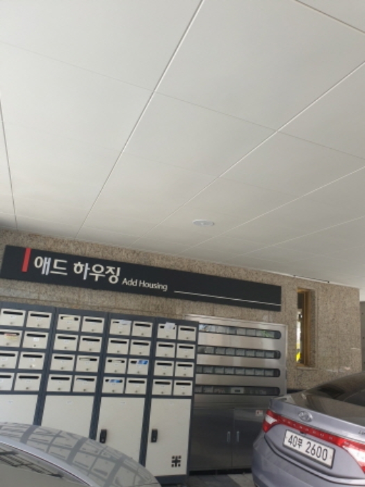 서울 광진구 군자동 근린생활시설 경매 물건 사진 2 · 2024타경59654