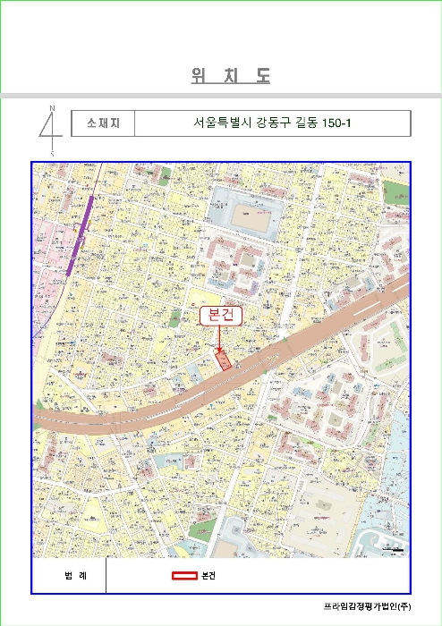 서울 강동구 길동 지앤지타워 오피스텔 경매 물건 사진