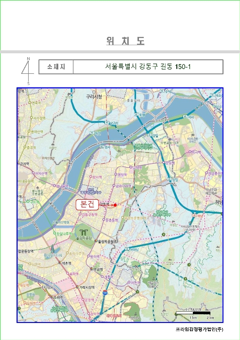 서울 강동구 길동 오피스텔 경매 물건 사진 2 · 2024타경63202