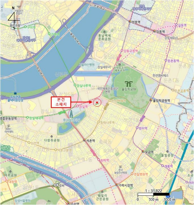 서울 송파구 방이동 오피스텔 경매 물건 사진 2 · 2024타경63530
