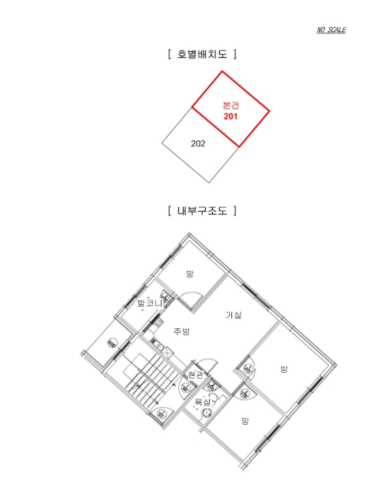 서울 광진구 구의동 다세대주택 경매 물건 사진 3 · 2024타경64878