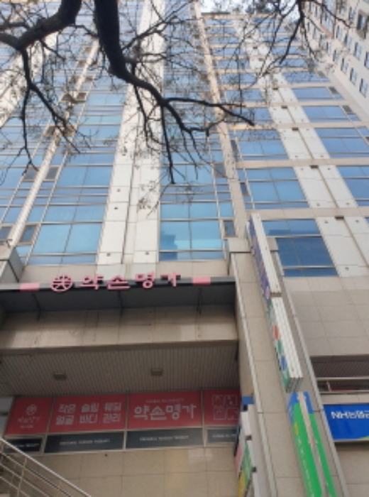 서울 강동구 천호동 쌍용플래티넘리버 오피스텔 경매 물건 사진