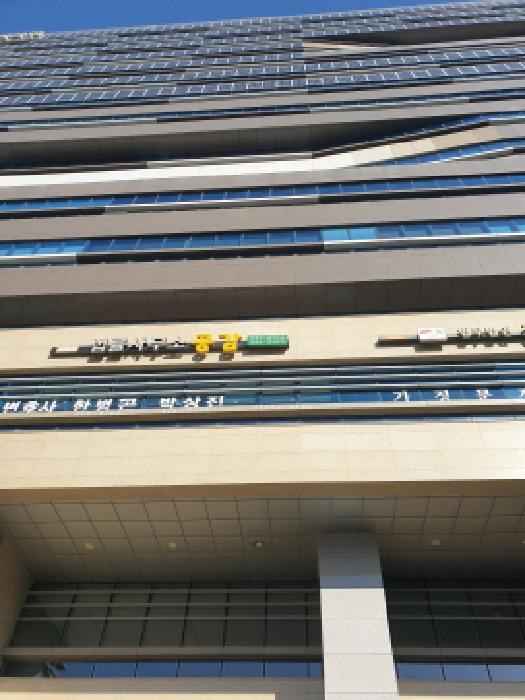 서울 송파구 문정동 문정역테라타워 공장/지식산업센터 경매 물건 사진
