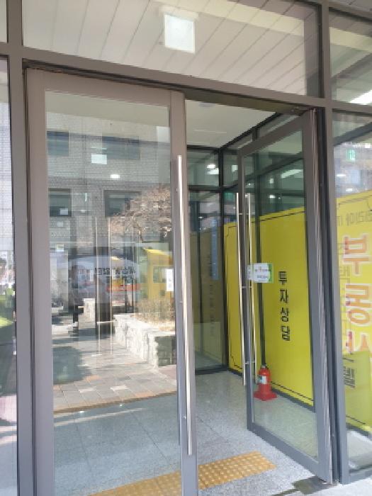 서울 성동구 성수동2가 업무시설 경매 물건 사진 2 · 2025타경238