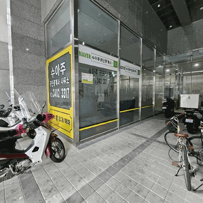 서울 송파구 거여동 근린생활시설 경매 물건 사진 5 · 2025타경240
