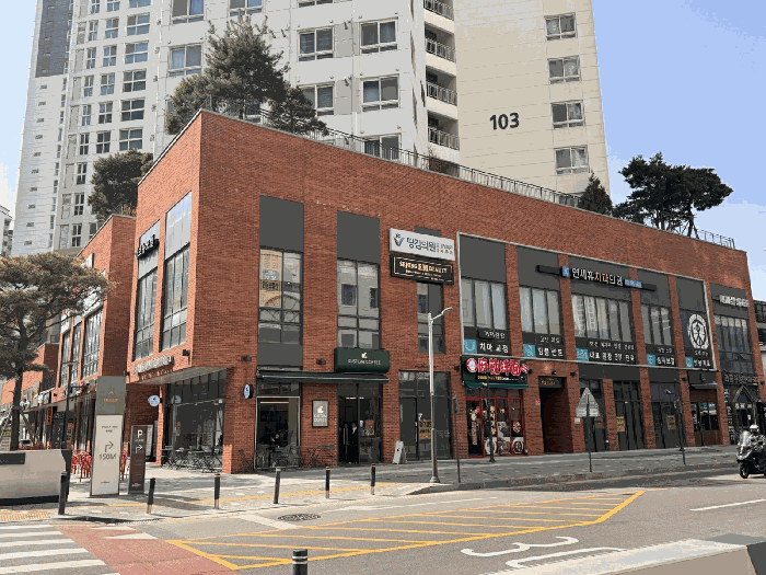 서울 광진구 자양동 근린생활시설 경매 물건 사진 6 · 2025타경244