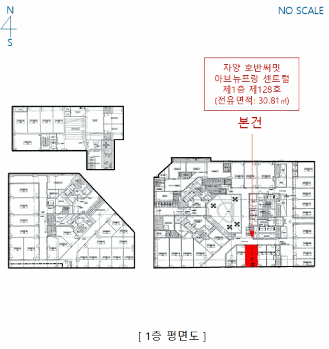 서울 광진구 자양동 근린생활시설 경매 물건 사진 3 · 2025타경244