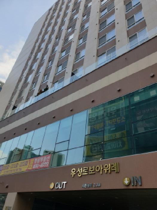 서울 송파구 거여동 근린생활시설 경매 물건 사진