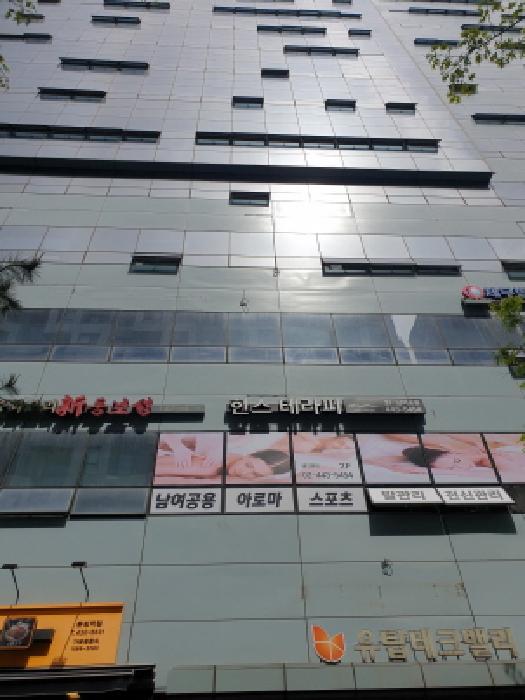 서울 송파구 문정동 근린생활시설 경매 물건 사진