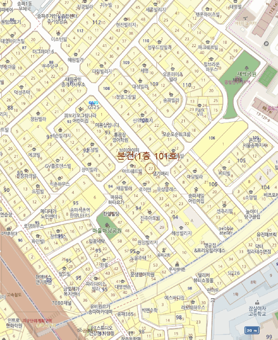 서울 송파구 송파동 근린생활시설 경매 물건 사진 5 · 2025타경282