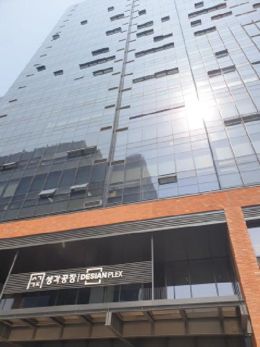 서울 성동구 상가,오피스텔,근린시설 경매 물건 사진