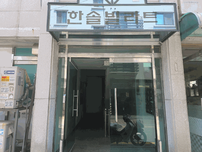 서울 강동구 길동 연립주택 경매 물건 사진 3 · 2025타경322
