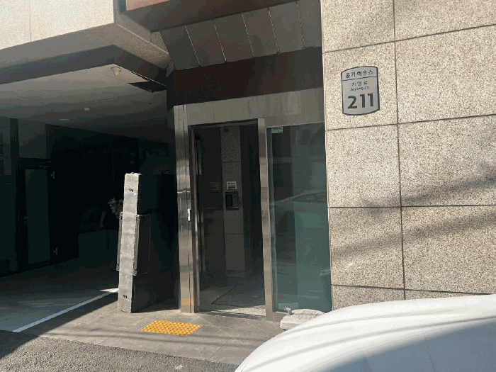 서울 광진구 구의동 상가,오피스텔,근린시설 경매 물건 사진 5 · 2025타경326