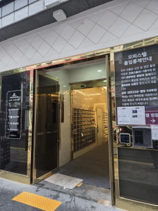 서울 강동구 길동 상가,오피스텔,근린시설 경매 물건 사진 2 · 2025타경343