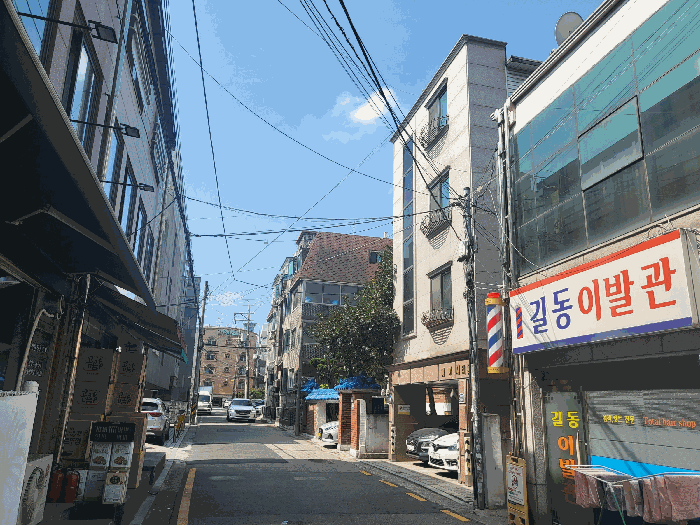 서울 강동구 길동 다세대주택 경매 물건 사진 6 · 2025타경344