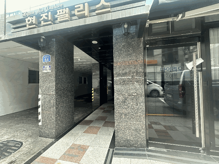 서울 광진구 중곡동 상가,오피스텔,근린시설 경매 물건 사진 3 · 2025타경383