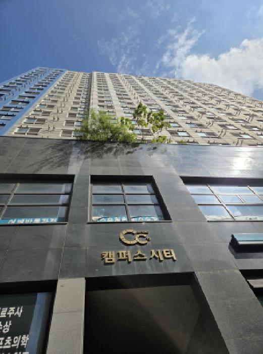 서울 광진구 화양동 상가,오피스텔,근린시설 경매 물건 사진
