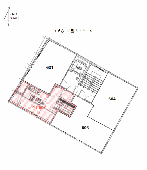 서울 송파구 잠실동 다세대 경매 물건 사진 5 · 2025타경415