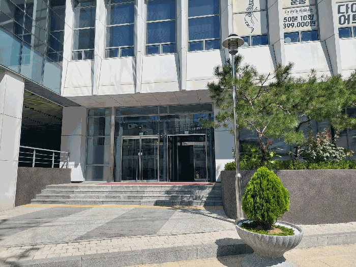 서울특별시 성동구 성수동2가 284-62 하우스디세종타워 본동 8층807호 근린시설 경매 물건 사진