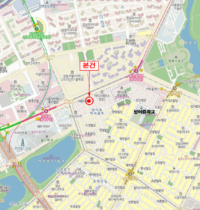 서울 송파구 방이동 오피스텔 경매 물건 사진 3 · 2025타경455