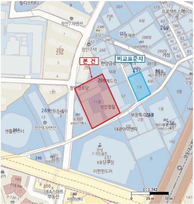 서울 성동구 대지 경매 물건 사진 6 · 2025타경469