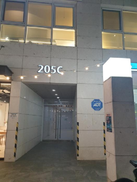 서울 송파구 문정동 오피스텔 경매 물건 사진 2 · 2025타경50104