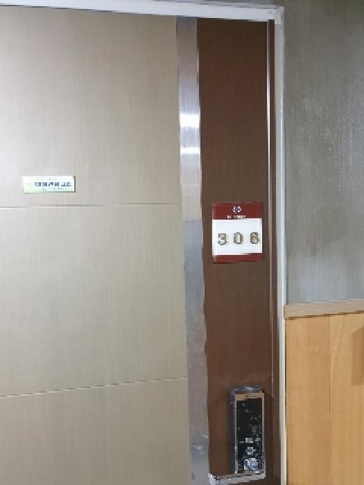 서울 성동구 성수동2가 주/상용건물 경매 물건 사진 2 · 2025타경50791