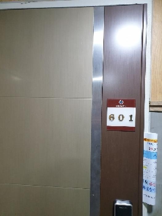 서울 성동구 성수동2가 주/상용건물 경매 물건 사진 4 · 2025타경50791