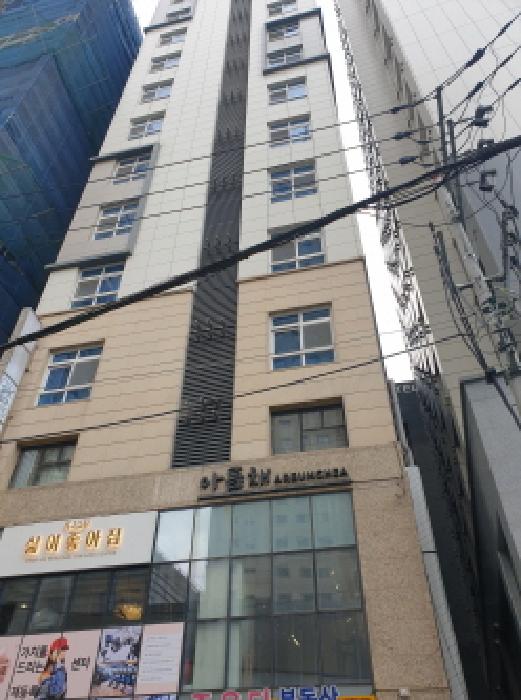 서울 강동구 천호동 다중주택 경매 물건 사진
