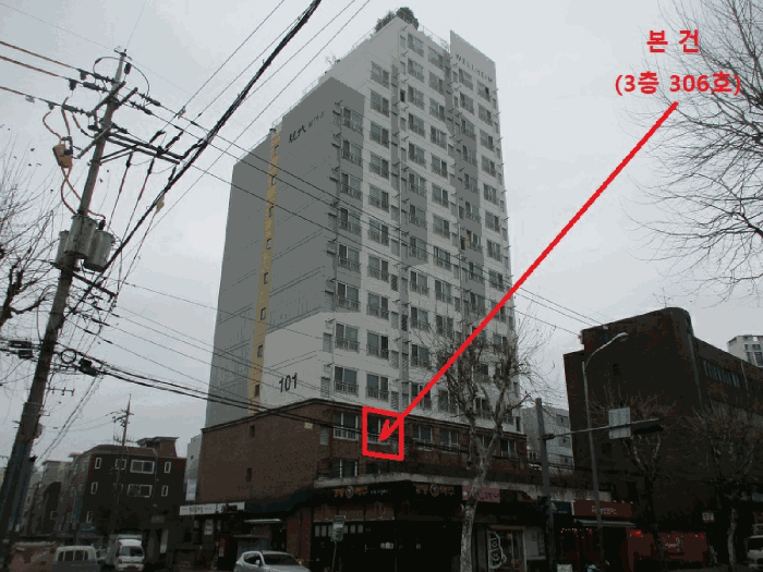 서울 강동구 길동 아파트 경매 물건 사진 5 · 2025타경51117