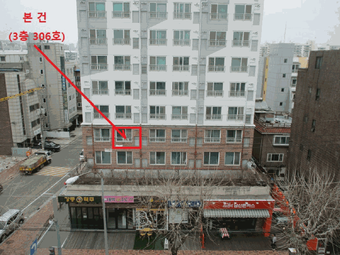 서울 강동구 길동 아파트 경매 물건 사진 6 · 2025타경51117