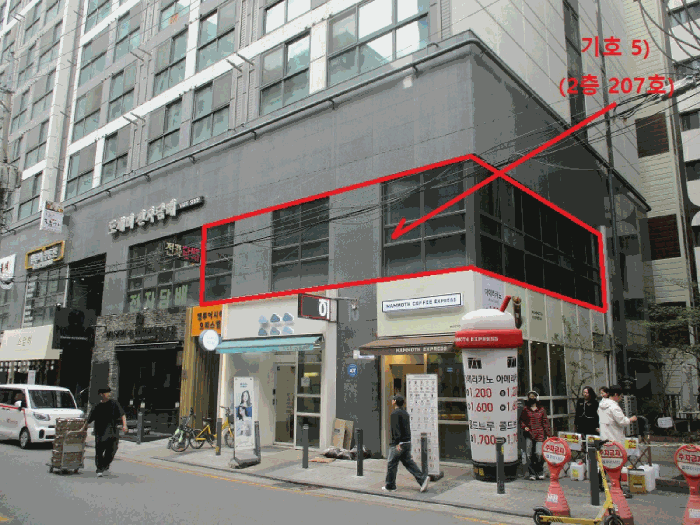 서울 송파구 방이동 근린생활시설 경매 물건 사진 5 · 2025타경51240