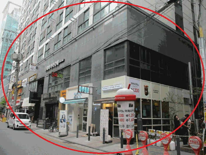 서울 송파구 방이동 근린생활시설 경매 물건 사진 6 · 2025타경51240