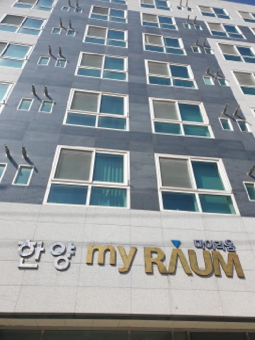 서울 성동구 사근동 아파트 경매 물건 사진