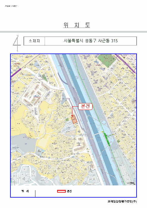 서울 성동구 사근동 아파트 경매 물건 사진 2 · 2025타경51241