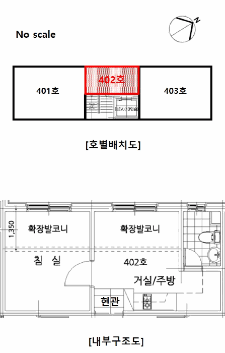 서울 강동구 성내동 다세대주택 경매 물건 사진 6 · 2025타경51253