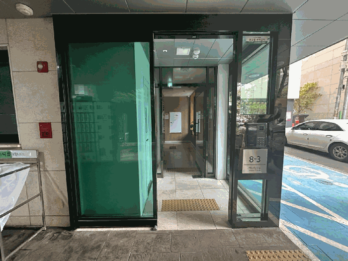 서울 광진구 자양동 오피스텔 경매 물건 사진 4 · 2025타경51268