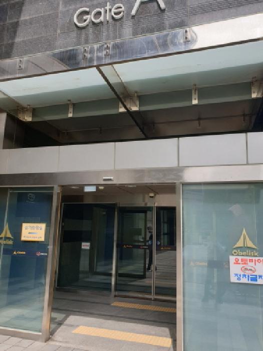 서울 송파구 문정동 오피스텔 경매 물건 사진 2 · 2025타경51295