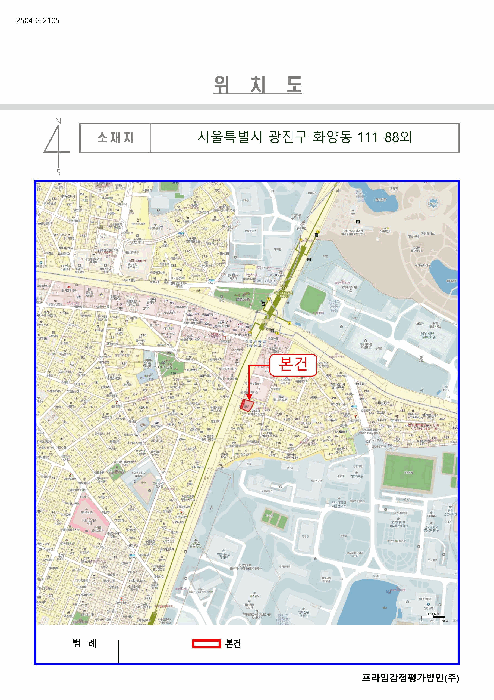 서울 광진구 화양동 아파트 경매 물건 사진 3 · 2025타경51328