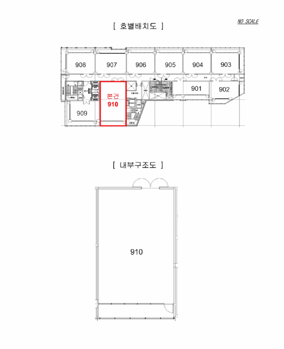 서울 성동구 공장/지식산업센터 경매 물건 사진 3 · 2025타경51332